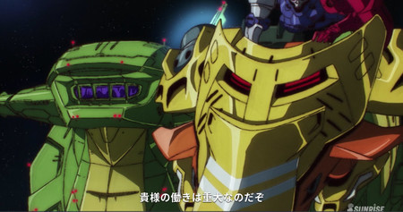 f:id:nuryouguda:20190507211945j:image