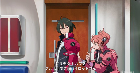 f:id:nuryouguda:20190507212251j:image
