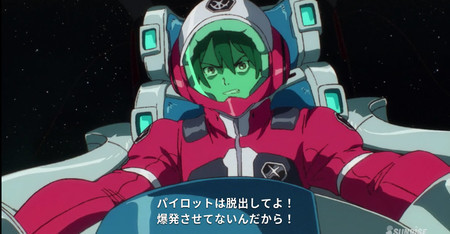f:id:nuryouguda:20190507213129j:image