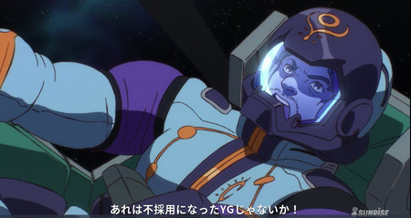 f:id:nuryouguda:20190507213136j:image