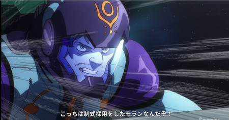 f:id:nuryouguda:20190507213431j:image