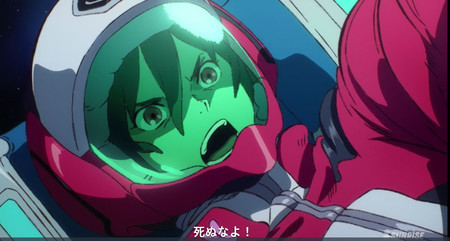 f:id:nuryouguda:20190507214030j:image