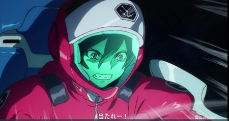 f:id:nuryouguda:20190507214620j:image