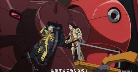 f:id:nuryouguda:20190507215340j:image