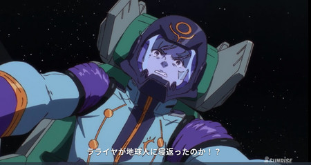 f:id:nuryouguda:20190507220840j:image