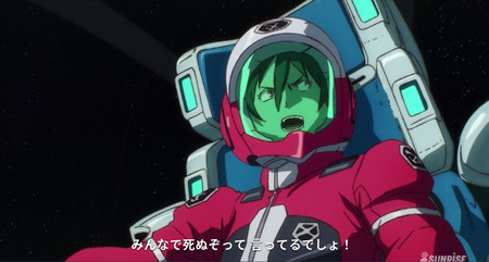 f:id:nuryouguda:20190507220845j:image
