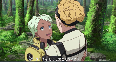 f:id:nuryouguda:20190507222654j:image