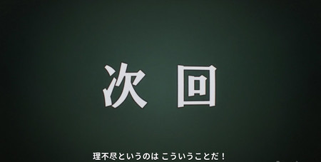 f:id:nuryouguda:20190507222950j:image