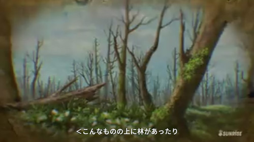 f:id:nuryouguda:20190530005359j:image