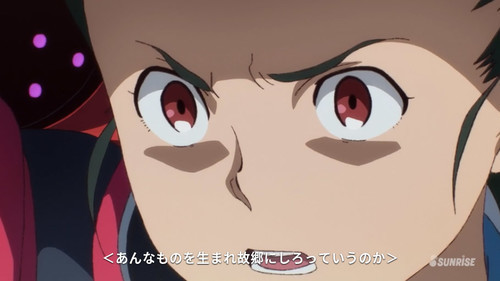 f:id:nuryouguda:20190530021906j:image