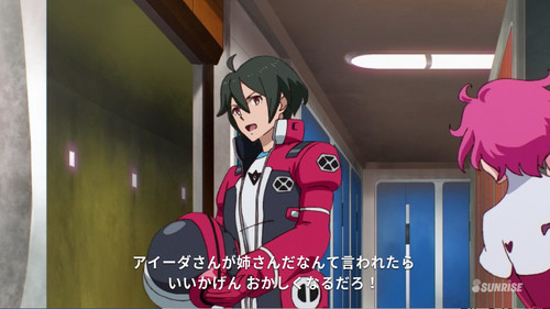 f:id:nuryouguda:20190530024737j:image