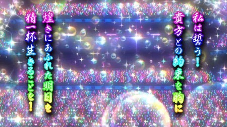 f:id:nuryouguda:20190707032627j:image f:id:nuryouguda:20190707032627j:image