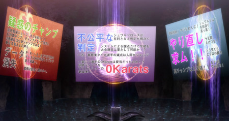 f:id:nuryouguda:20190713142930j:image f:id:nuryouguda:20190713142930j:image