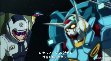 f:id:nuryouguda:20190809021246p:image