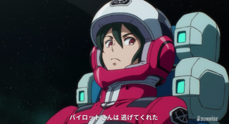 f:id:nuryouguda:20190809021255p:image