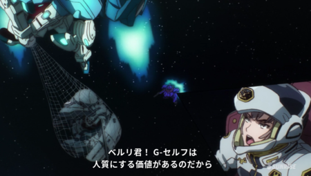 f:id:nuryouguda:20190809021302p:image