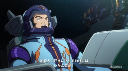 f:id:nuryouguda:20190809021621p:image