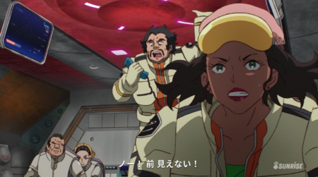 f:id:nuryouguda:20190809021635p:image