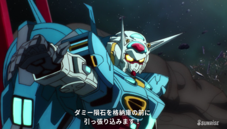 f:id:nuryouguda:20190809021644p:image