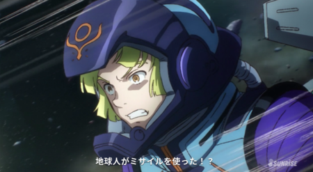 f:id:nuryouguda:20190809021744p:image