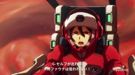 f:id:nuryouguda:20190809021807p:image