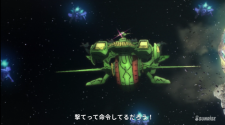 f:id:nuryouguda:20190809021922p:image