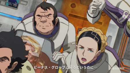 f:id:nuryouguda:20190809023001p:image