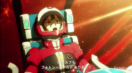 f:id:nuryouguda:20190809023036p:image