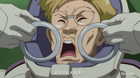 f:id:nuryouguda:20190809023124p:image