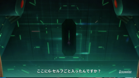 f:id:nuryouguda:20190809023307p:image