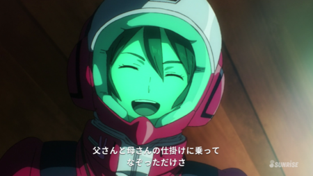 f:id:nuryouguda:20190809023349p:image