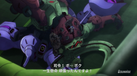 f:id:nuryouguda:20190809023615p:image