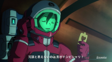 f:id:nuryouguda:20190809023709p:image