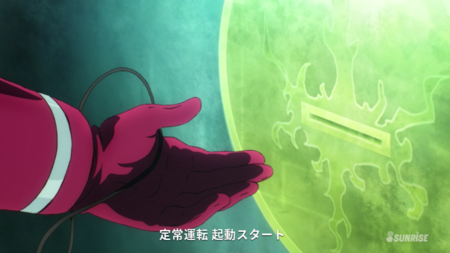 f:id:nuryouguda:20190809023750p:image