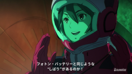 f:id:nuryouguda:20190809024338p:image