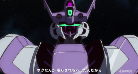 f:id:nuryouguda:20190809024355p:image