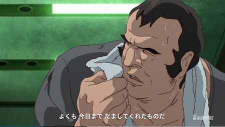 f:id:nuryouguda:20190825065713p:image