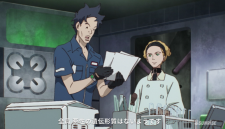 f:id:nuryouguda:20190825065803p:image