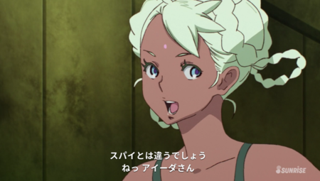 f:id:nuryouguda:20190825065809p:image