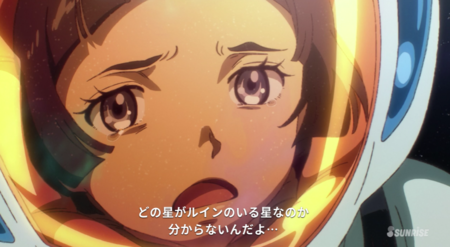 f:id:nuryouguda:20190825070454p:image