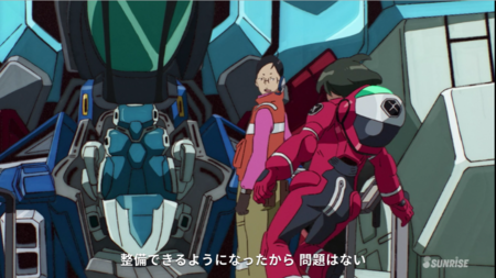 f:id:nuryouguda:20190825070548p:image