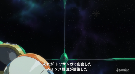 f:id:nuryouguda:20190825070633p:image