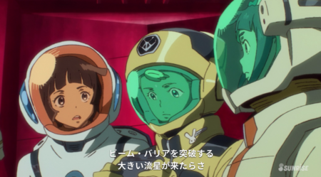 f:id:nuryouguda:20190825070655p:image