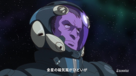 f:id:nuryouguda:20190825071022p:image
