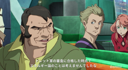 f:id:nuryouguda:20190825071132p:image