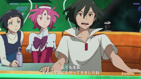 f:id:nuryouguda:20190825071147p:image