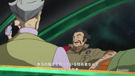 f:id:nuryouguda:20190825071154p:image