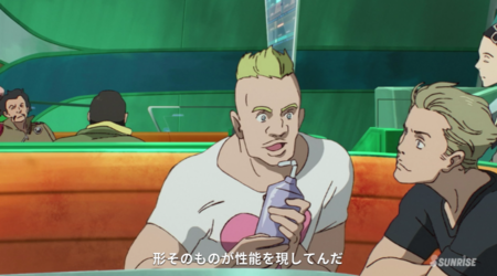 f:id:nuryouguda:20190825071210p:image