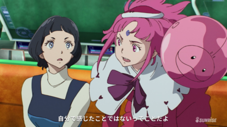 f:id:nuryouguda:20190825071626p:image