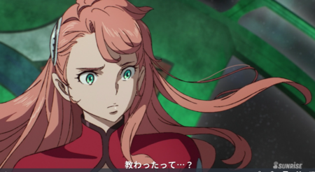 f:id:nuryouguda:20190829043939p:image